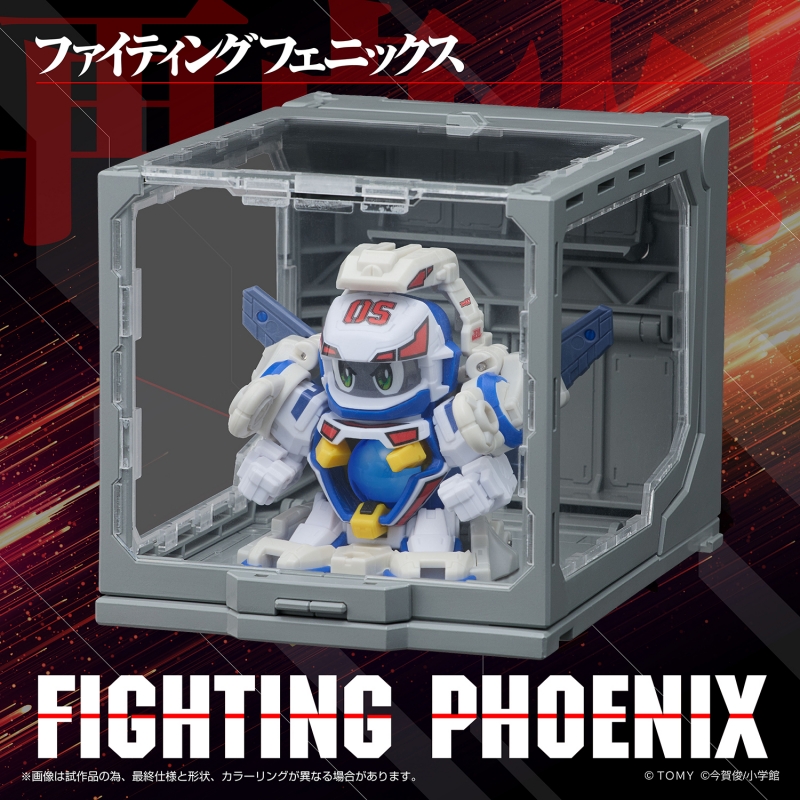 LEGACYSOUL SUPER B-DAMAN FIGHTING PHOENIX & CONTAINER SET
